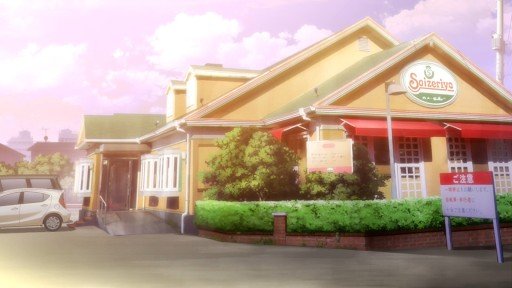 Chain Family Restaurant Exterior